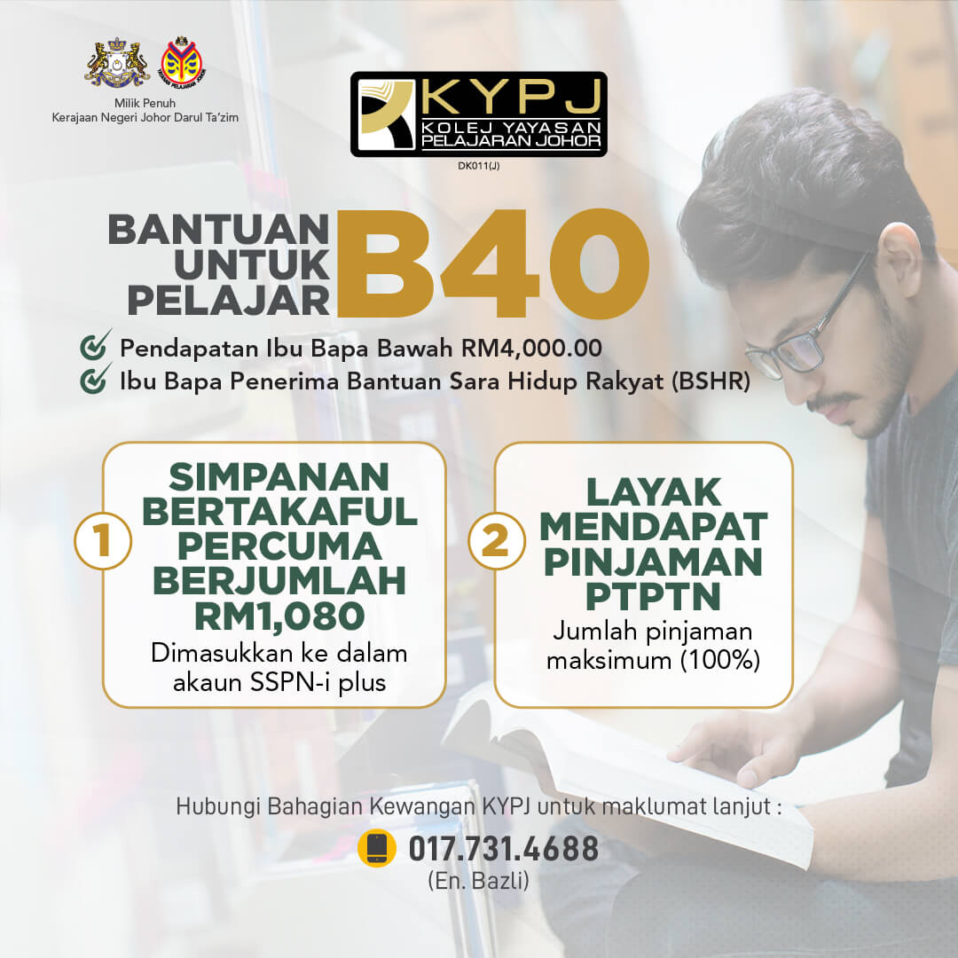 Kypj elearning Kampus