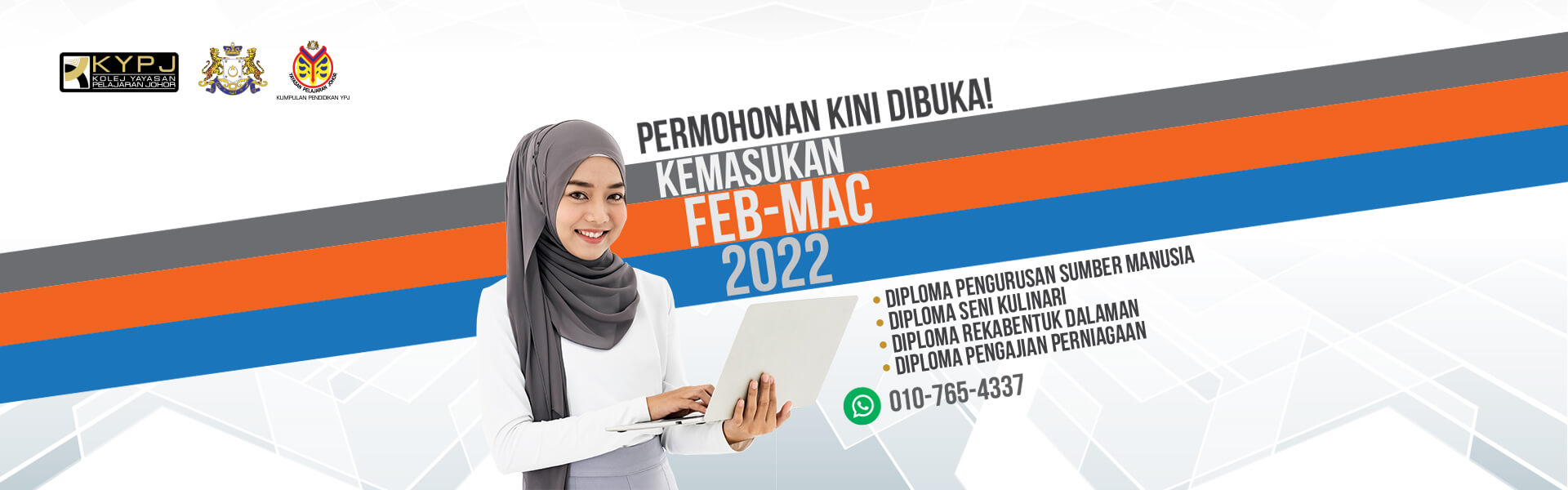 Diploma Pengurusan Sumber Manusia